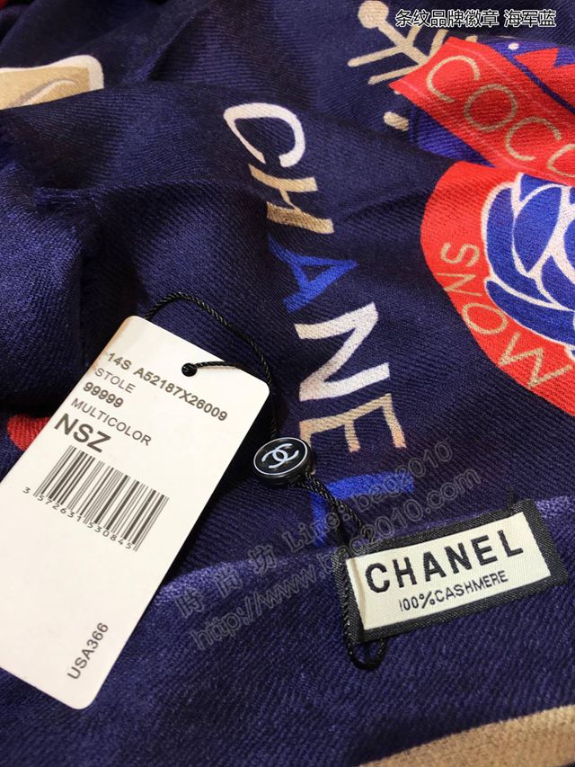 CHANEL圍巾 秋冬新款 條紋品牌徽章 香奈兒頂級純山羊絨女圍巾  llwj6744
